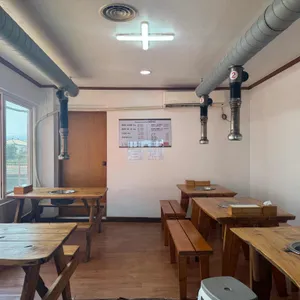 해성 도뚜리 리뷰 사진