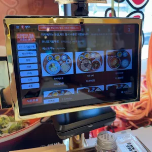 핵밥 리뷰 사진