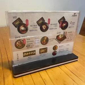 고창면옥 리뷰 사진