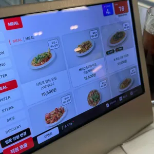 독립밀방 리뷰 사진