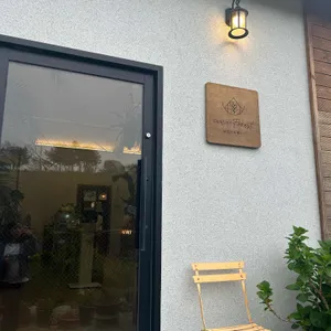당인리포레스트 리뷰 사진