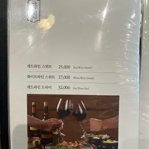금성회관 리뷰 사진