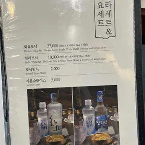 금성회관 리뷰 사진