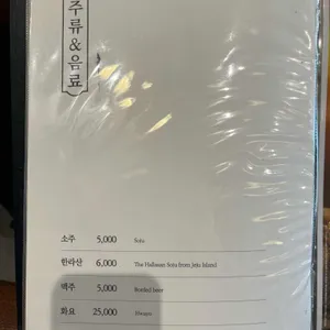 금성회관 리뷰 사진