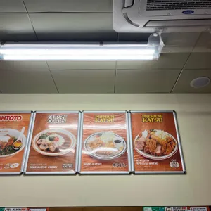 킨토토 리뷰 사진