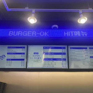 버거옥 리뷰 사진