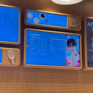 배스킨라빈스 리뷰 사진