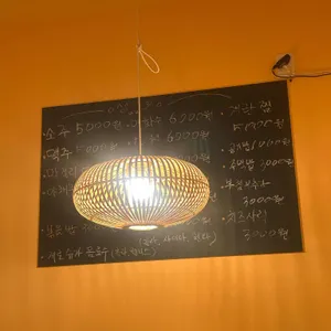 투덜이네막창 리뷰 사진