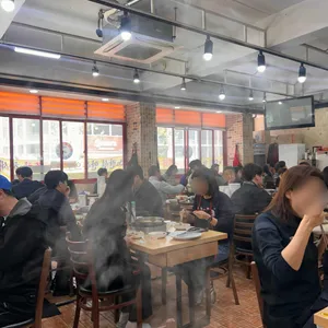 개성손만두 리뷰 사진