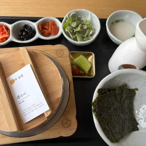 솥내음 사진