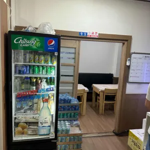 소문난횟집 리뷰 사진