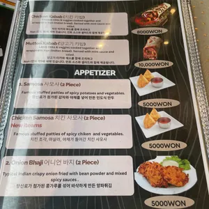 로얄인디아 리뷰 사진