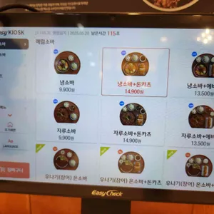 백소정 리뷰 사진