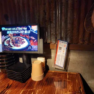코코스키 리뷰 사진