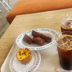 에낭 사진