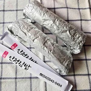 인정김밥 리뷰 사진
