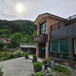등산로 리뷰 사진