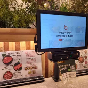 담소연 리뷰 사진