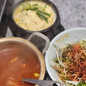 제줏간 사진