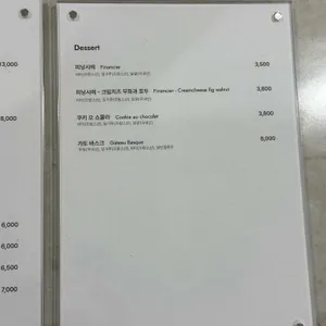 에어리커피 리뷰 사진