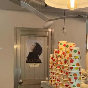 윤숲 리뷰 사진