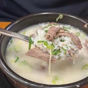 철마한우곰탕 사진
