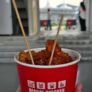 허갈닭강정 사진