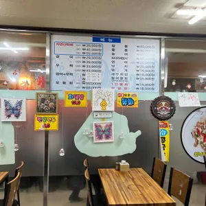연이칼국수 리뷰 사진