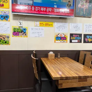 연이칼국수 리뷰 사진