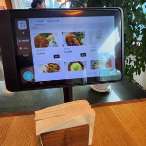 올라키친 리뷰 사진
