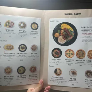 스미스씨네농장 리뷰 사진