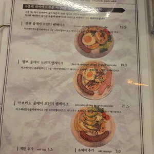 젠젠 리뷰 사진