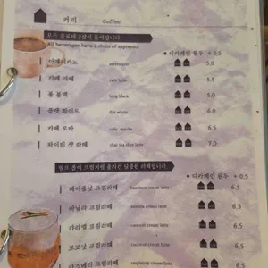 젠젠 리뷰 사진
