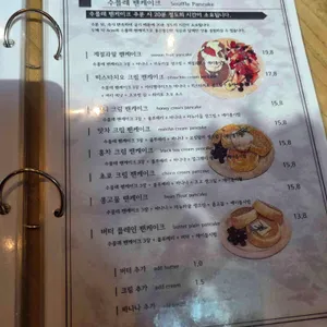 젠젠 리뷰 사진
