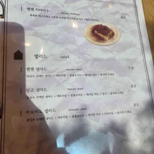 젠젠 리뷰 사진