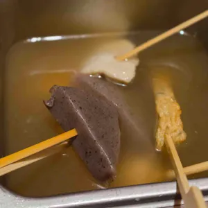 쿠시노아 사진