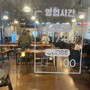 후켄 리뷰 사진