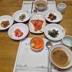 석화한정식 사진