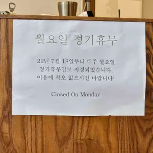 자하손만두 리뷰 사진