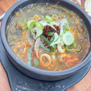 중촌가마솥곰탕 사진 1