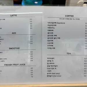 디저트라인업 리뷰 사진