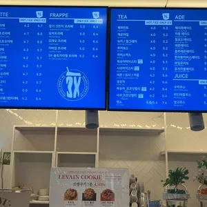 쓰리엑스라지커피 리뷰 사진