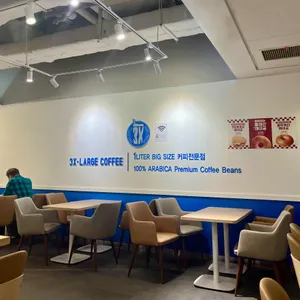 쓰리엑스라지커피 리뷰 사진