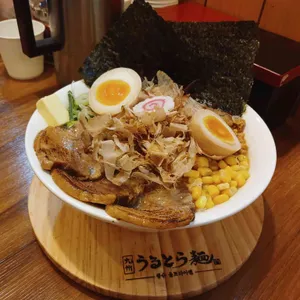 큐슈울트라아멘 사진