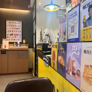 빽다방 리뷰 사진