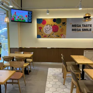 메가커피 리뷰 사진
