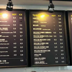 그라찌에 리뷰 사진