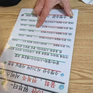 수향수산 리뷰 사진