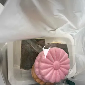 오복떡집 사진