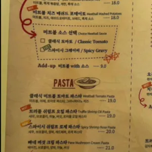핑거크로스 리뷰 사진